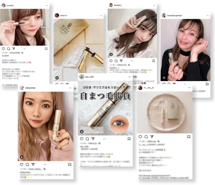 まつ毛美容液ならボニーラッシュ(BONNY LASHES)｜FABIUS