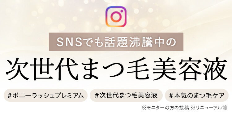 UGCヘッダー