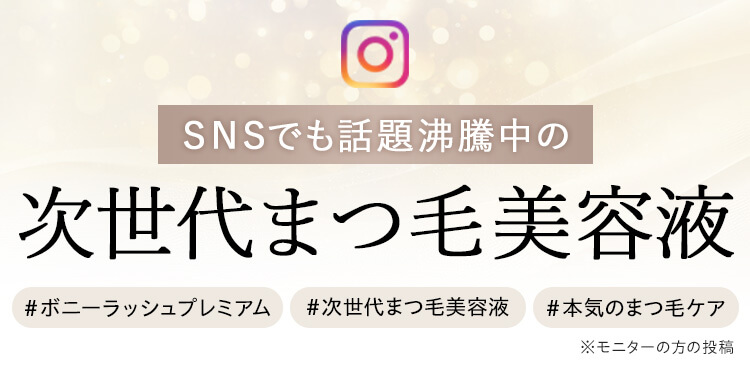 UGCヘッダー