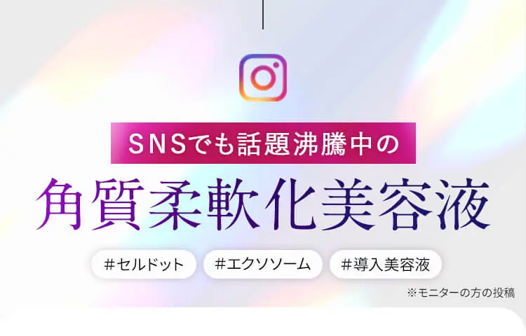 ugcヘッダー