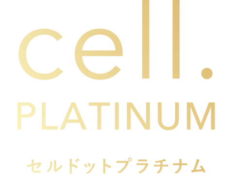 cell. PLATINUM セルドットプラチナム