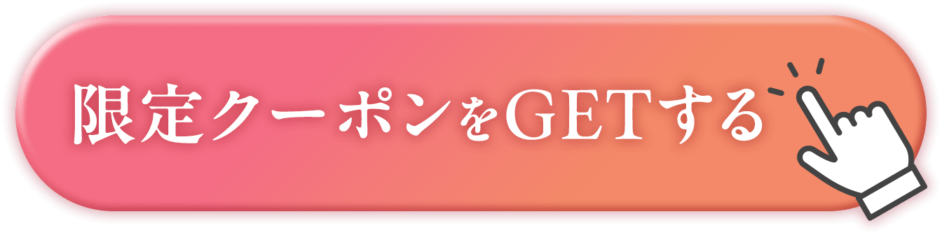 KUROJIRU(黒汁)|ファビウス公式オンラインショップ