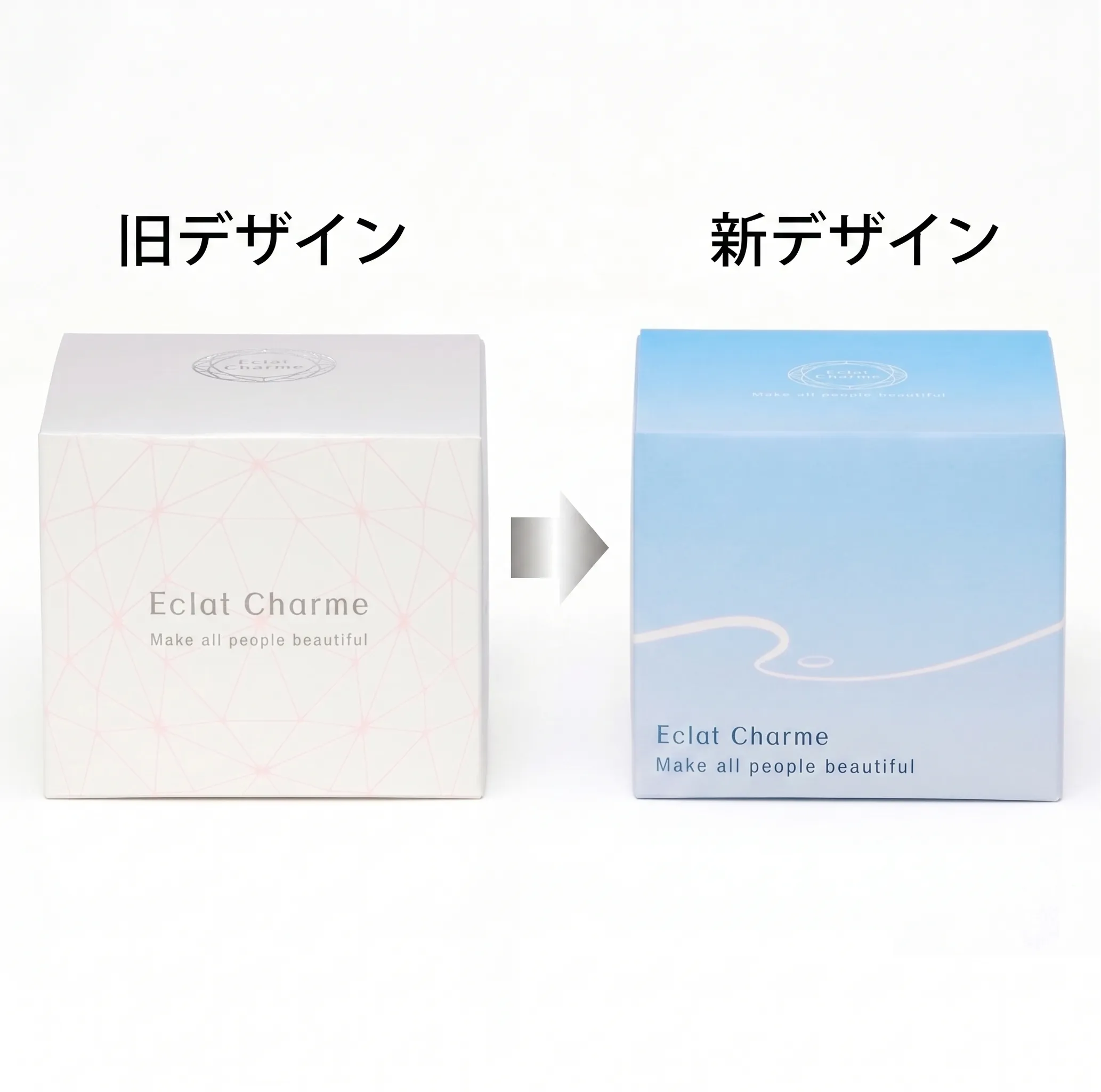 cell.製品イメージ
