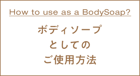 How to use title2