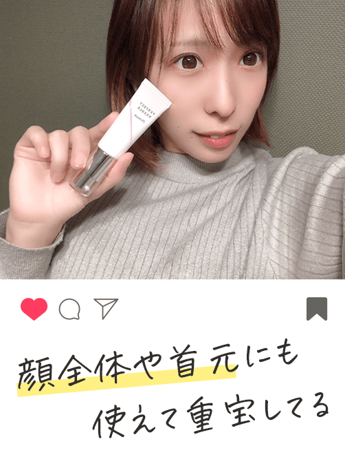 SNS画像1
