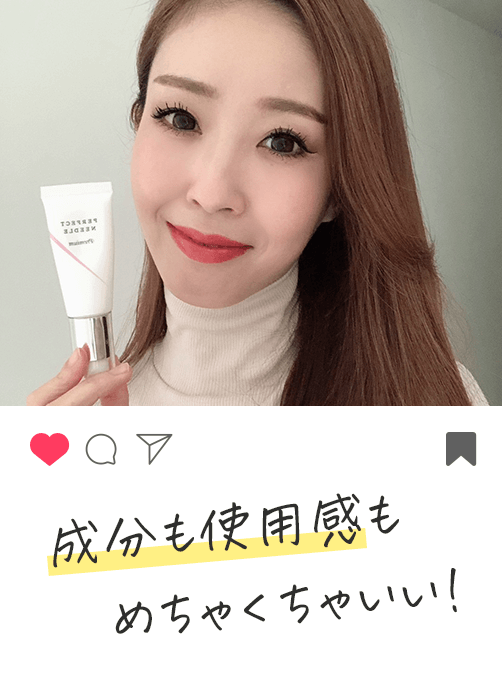 SNS画像2