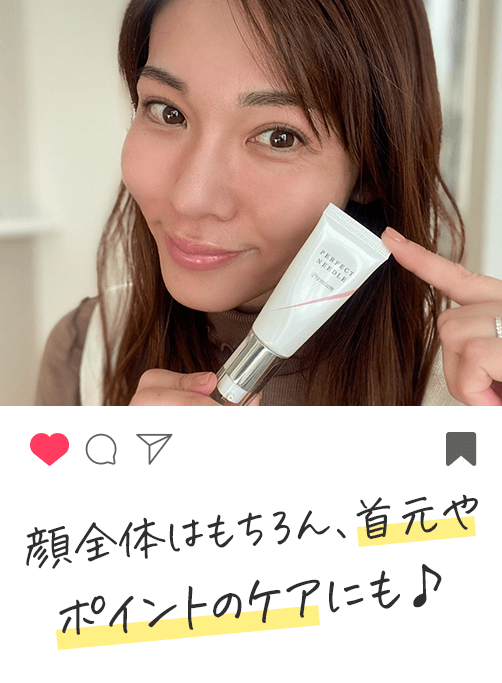 SNS画像3