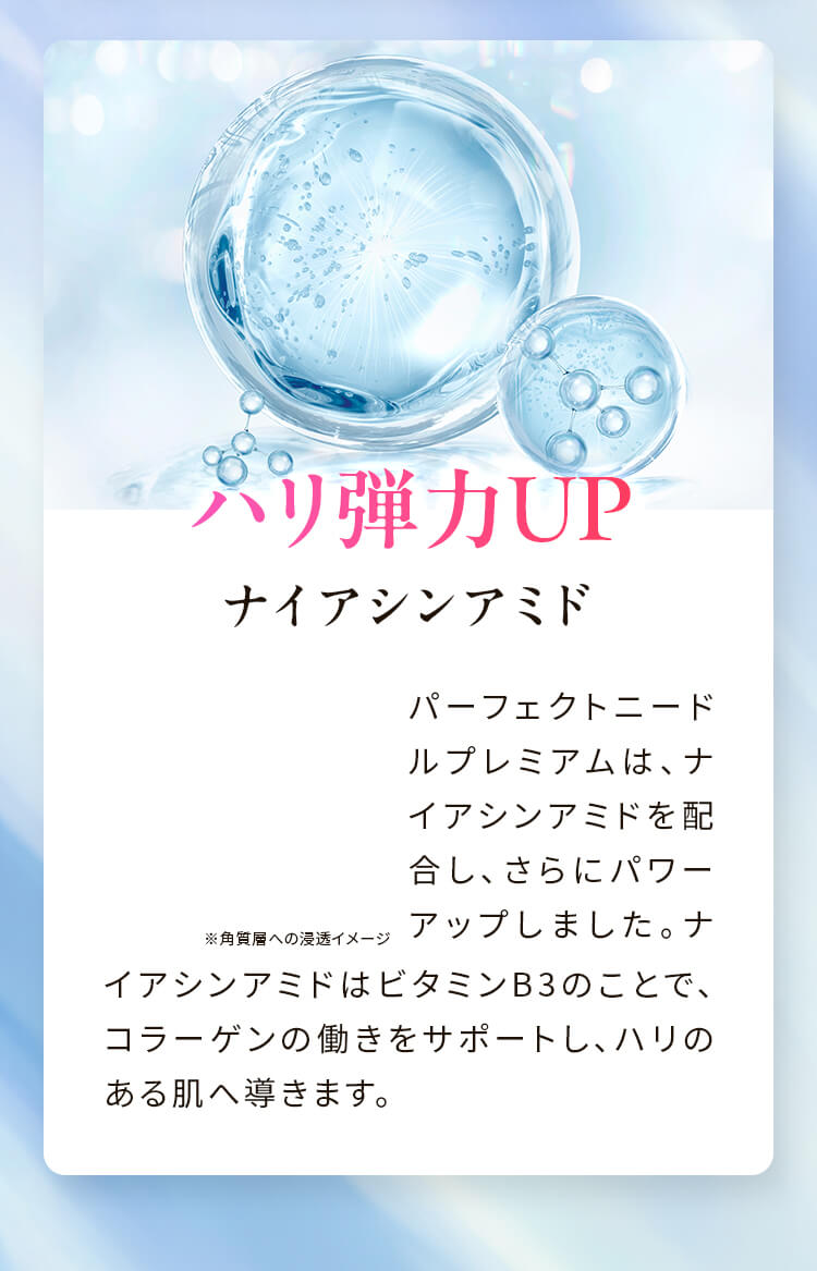 組み合わせ4