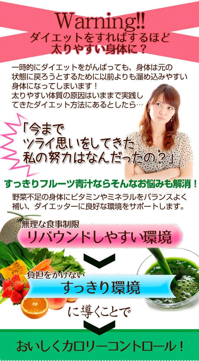 活用の仕方はあなた次第!